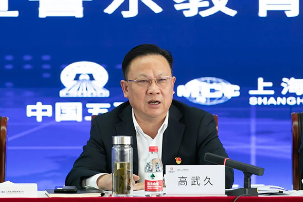 W020250303602906902890 NO钱包官方网站 - 博出异常人生