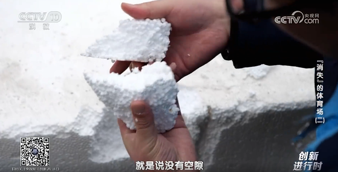 W020260301370747393272 NO钱包官方网站 - 博出异常人生