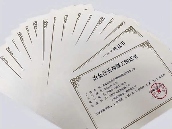 NO钱包官方网站 - 博出异常人生
