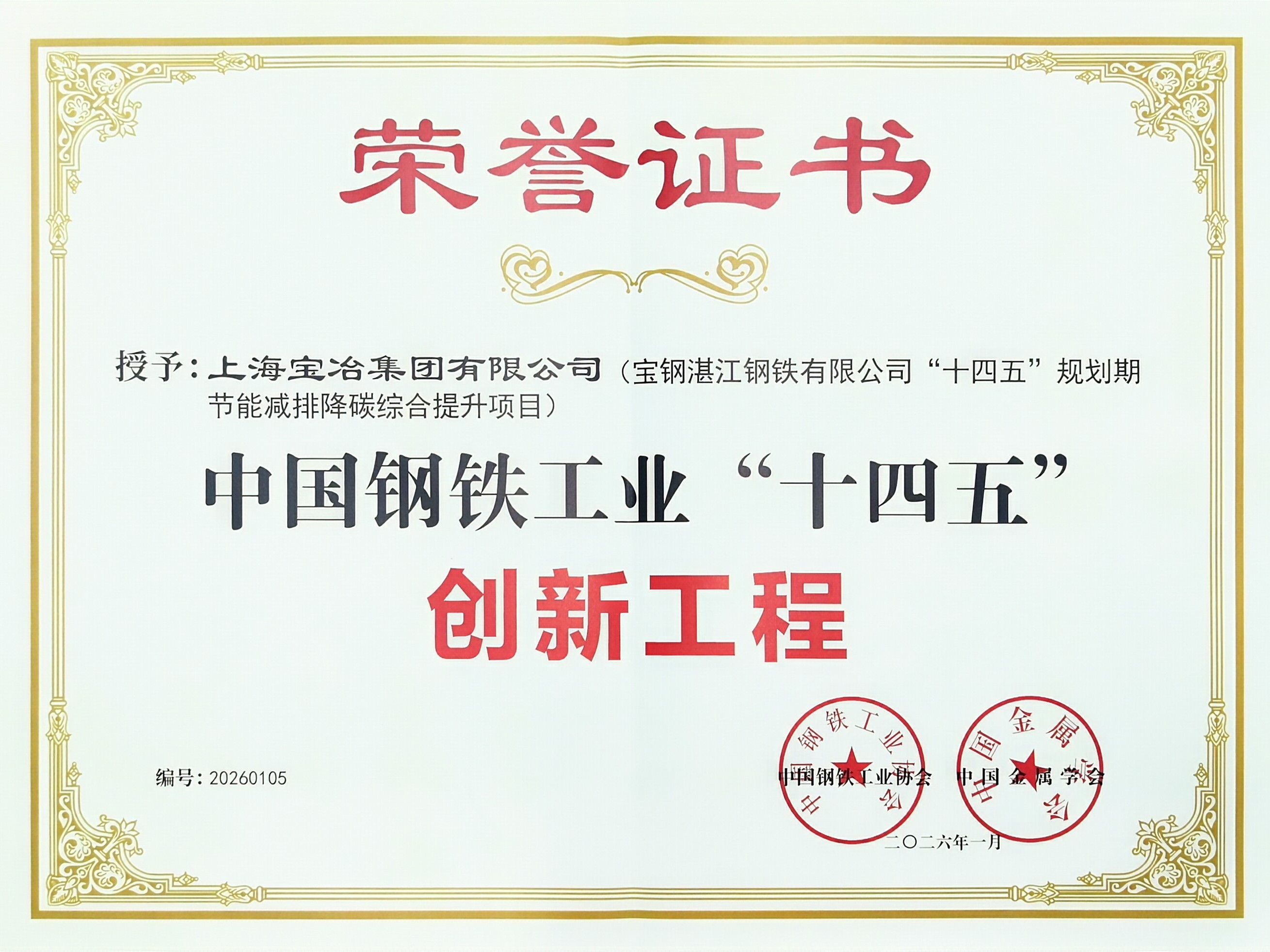 W020260211383593742690 NO钱包官方网站 - 博出异常人生