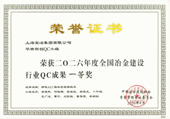 W020260413567294894787 NO钱包官方网站 - 博出异常人生