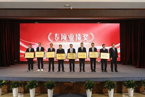 W020260203564720064814 NO钱包官方网站 - 博出异常人生
