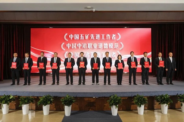 W020260203564720122587 NO钱包官方网站 - 博出异常人生