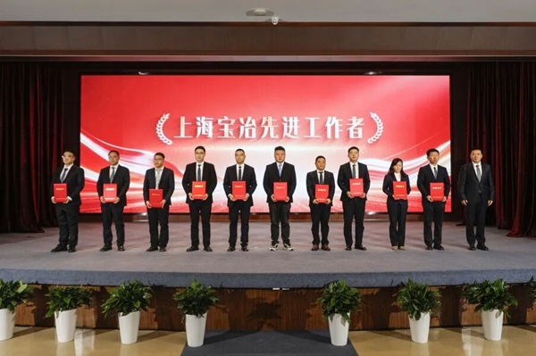 W020260203564720243750 NO钱包官方网站 - 博出异常人生