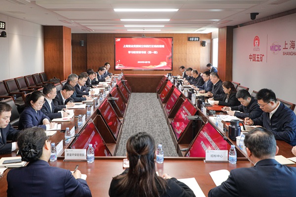 W020260413561101486121 NO钱包官方网站 - 博出异常人生
