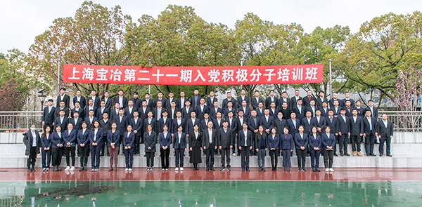 W020250303605217641947 NO钱包官方网站 - 博出异常人生