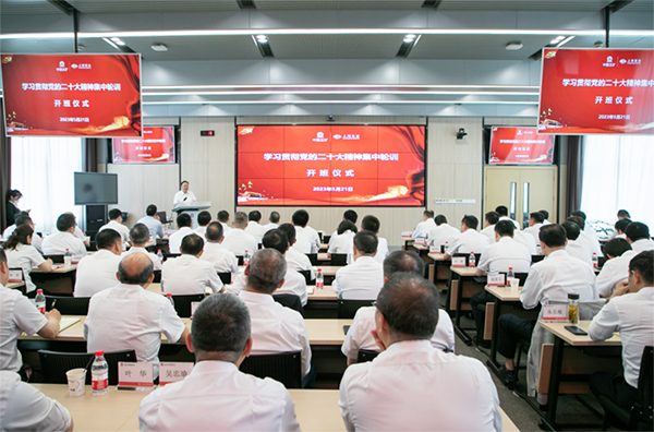 W020250303605369361160 NO钱包官方网站 - 博出异常人生