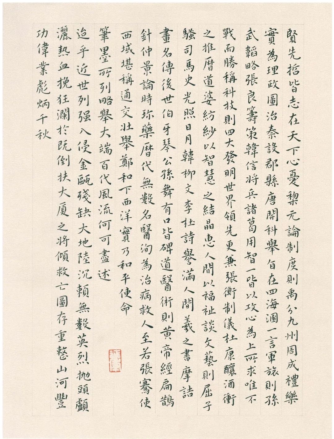 W020250305388010797729 NO钱包官方网站 - 博出异常人生