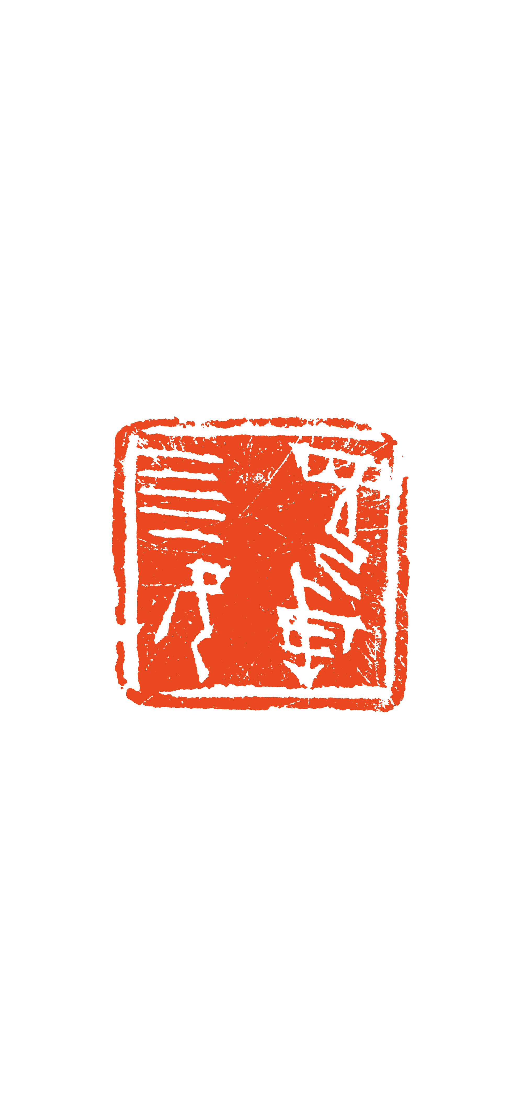 W020250305388046868723 NO钱包官方网站 - 博出异常人生