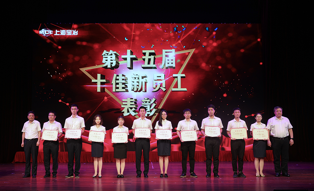 W020250305397769548274 NO钱包官方网站 - 博出异常人生